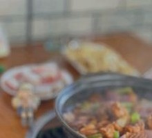 Chongqing Chicken Stew Large Pot