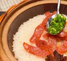 Three Treasure Preserved Meat Clay Pot Rice
