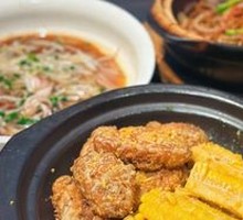 Salted Egg Yolk Chicken Wings Baked with Corn