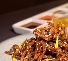 Crispy Eel