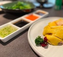 Fragrant Hainan Chicken