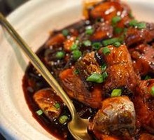 Black Garlic Stewed Eel