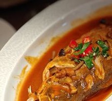 Huángshān Stinky Mandarin Fish