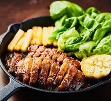 Mountain Fragrance Roasted Black Pork