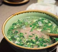 Huainan Beef Soup