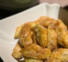Crispy Eggplant from Jiuhua Mountain