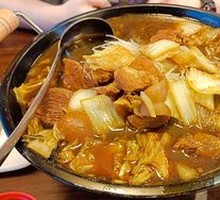 Braised Lamb Hot Pot