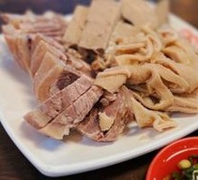 Morel Mushroom