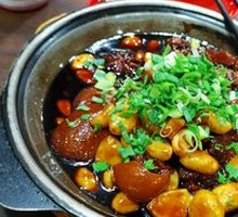 Special Braised Lamb Pot