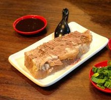 Steamed Lamb Slice