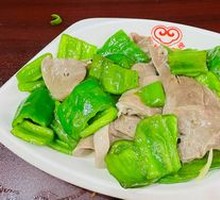 Lamb Liver