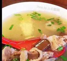 Original Lamb Offal Soup