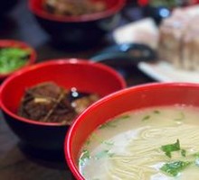 Original Lamb Noodle Soup