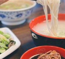 Intangible Heritage Braised Lamb Noodles