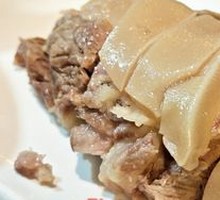 Hot Lamb Soup