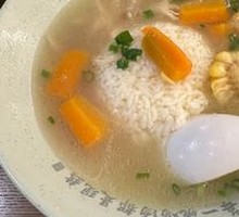 Bamboo Mushroom Chicken Rice