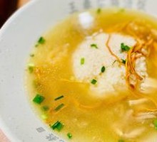 Bamboo Mushroom Chicken Soup with Rice