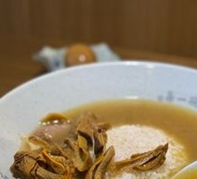Chicken Rice with King Oyster Mushroom