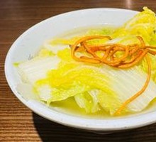 Chicken Soup with Baby Bok Choy