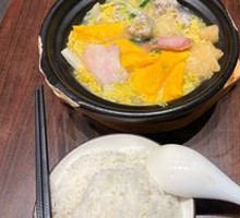 Three Delicacies Stew