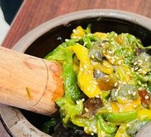 Spicy Eggplant with Preserved Eggs and Chili Paste