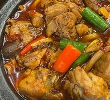 Chicken with Tea Tree Mushrooms