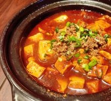 Mapo Tofu