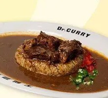 Pork Cartilage Curry Rice