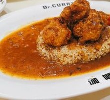 Fried Chicken Curry Rice