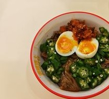 Okra Beef Donburi