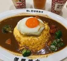 Cheesy Beef Molten Omelette Rice