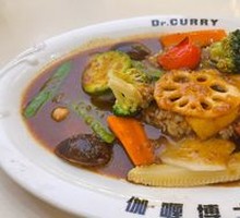 One-Day Vegetable