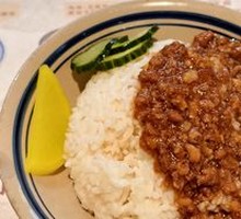 Miaokou Meat Sauce Rice