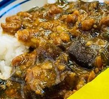 Century Egg Pork Rice