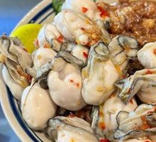 Bull Fresh Oyster Meat Sauce Rice