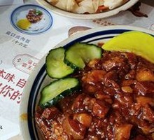 Miaokou Braised Pork Rice