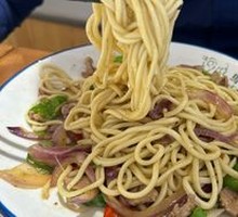 Cumin Lamb Noodles
