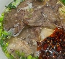 Beef Shank Noodle Soup
