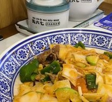 Stir-Fried Noodles