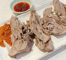 Hand-held Lamb