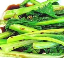 Green Vegetables