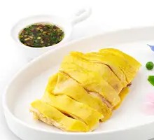 White-Cut Chicken