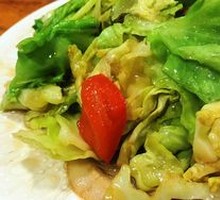 Shredded Cabbage