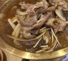 Premium Beef Hot Pot