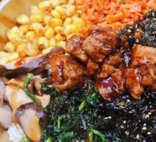 Golden Bowl Beef Rice