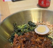 Black Gold Supreme Braised Pork Rice