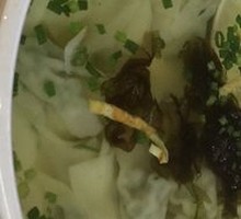 Dumplings with Vegetable and Meat Filling