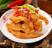 Salted Pepper Pork Ribs