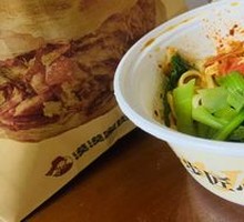 Tomato and Egg Oil-Poured Noodles