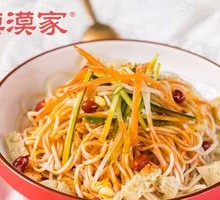 Spicy Sesame Sauce